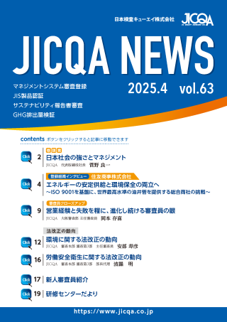 news63