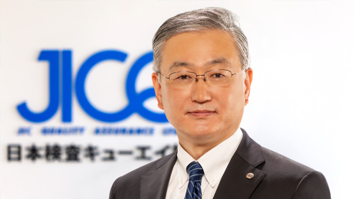 社長挨拶