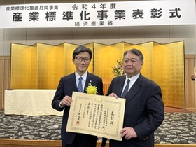 画像説明文
