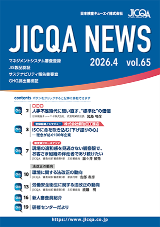 news65