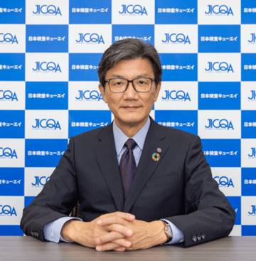 JICQA president, Ryoichi Kanno